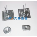 insulation cotton nail